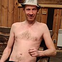 Без Имени, 37 лет