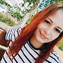 Влада, 30 лет