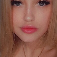 Фотография девушки Екатерина, 23 года из г. Иркутск