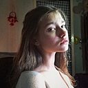 Алина, 18 лет