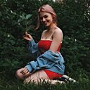 Алина, 18 лет