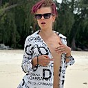 Эльвира, 29 лет