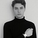 Даниил, 20 лет