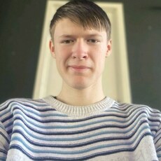 Фотография мужчины Игорь, 20 лет из г. Невинномысск