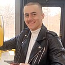 Джексон, 20 лет