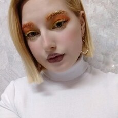 Кира, 25 из г. Омск.