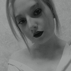 Фотография девушки Кира, 25 лет из г. Омск