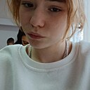 Ульяна, 18 лет