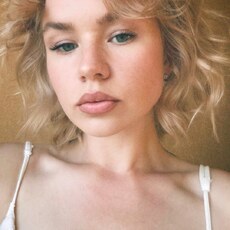 Фотография девушки Алина, 25 лет из г. Омск