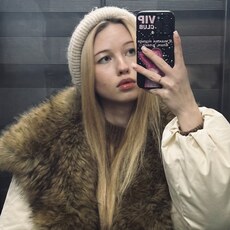 Фотография девушки Анастасия, 19 лет из г. Москва
