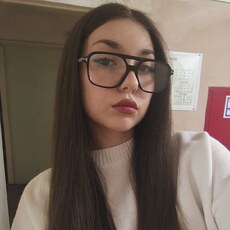Фотография девушки Анастасия, 18 лет из г. Ярославль
