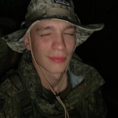 Фотография мужчины Ростислав, 19 лет из г. Санкт-Петербург