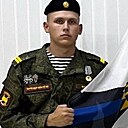 Денис, 22 года