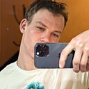 Александр, 21 год