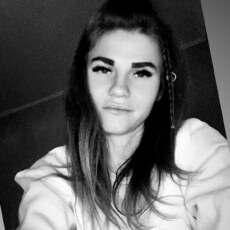 Фотография девушки Alesia, 32 года из г. Киев