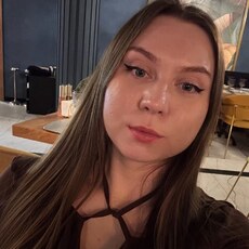 Валерия, 29 из г. Ставрополь.