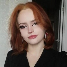 Фотография девушки Ирина, 21 год из г. Нижний Новгород