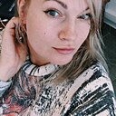 Наталья, 41 год