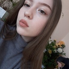Фотография девушки София, 21 год из г. Омск