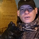 Данила, 32 года