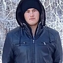 Артём, 21 год