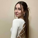 Арина, 26 лет