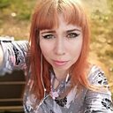 Татьяна, 41 год