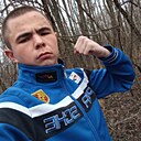 Руслан, 19 лет