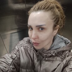 Фотография девушки Arina, 37 лет из г. Алматы