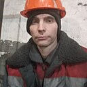 Никита, 31 год