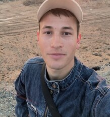 Фотография мужчины Сергей, 21 год из г. Орск