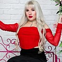 Анастасия, 29 лет