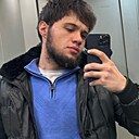 Амир, 24 года