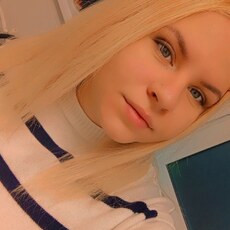 Анастасия, 24 из г. Новосибирск.