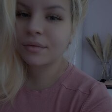 Фотография девушки Анастасия, 24 года из г. Новосибирск