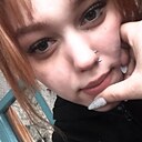 Арина, 20 лет