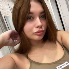 Виктория, 19 из г. Биробиджан.