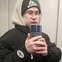 Максик, 19 лет