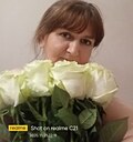 Алёна, 43 года