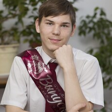 Фотография мужчины Сергей, 18 лет из г. Каневская