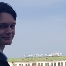 Фотография мужчины Рома, 22 года из г. Верхняя Пышма