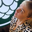 Виктория, 30 лет