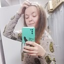 Настюша, 28 лет