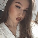 Александра, 21 год