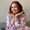 Мария, 20 лет