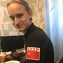 Артем, 23 года