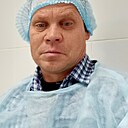 Александр, 45 лет