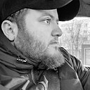 Ахилес, 38 лет