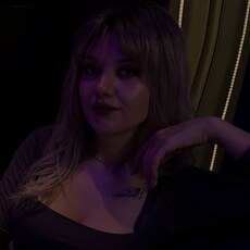 Татьяна, 33 из г. Южно-Сахалинск.