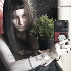 Фотография девушки Лея, 20 лет из г. Краснодар